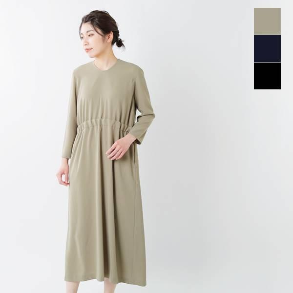 NO CONTROL AIR ノーコントロールエアー ハイツイストダブルクロス 