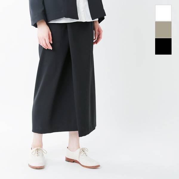 No Control Air ノーコントロールエアー ハイツイストダブルクロスラップスカート S0 Nc066sk Aranciato 通販 Paypayモール