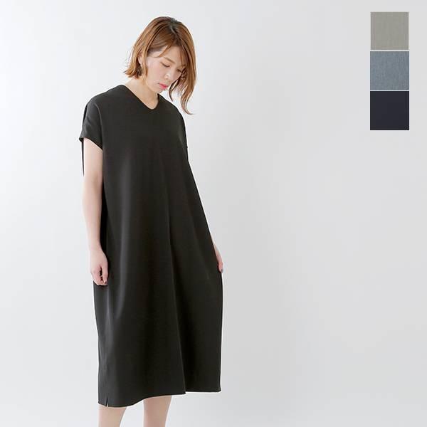 驚きの価格 No Control ノーコントロールエアー グレー ワンピース Air ひざ丈ワンピース Albinofoundation Org