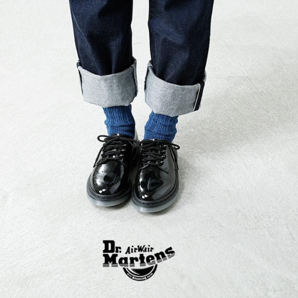dr martens smiths stud