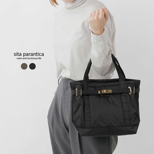 sita parantica（シータパランティカ） ボンディング加工 トートバッグ