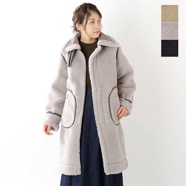Alpha Industries アルファインダストリーズ ボアb 3ムートンロングコート Ta7090 Aranciato 通販 Paypayモール