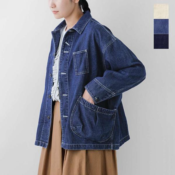 tumugu（ツムグ） ヘリンボーン デニム カバーオール tb25330