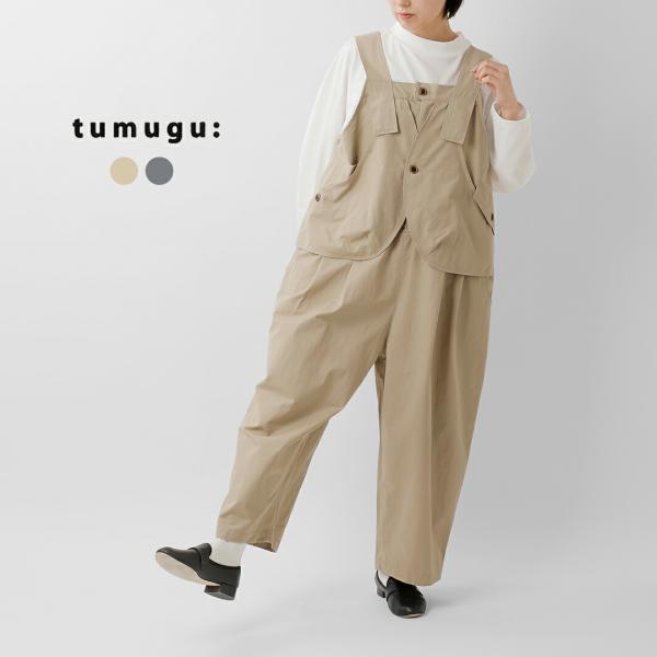 ツムグ コットンサロペット tumugu（ツムグ） コットン ナイロン サロペット tb25433 レディース