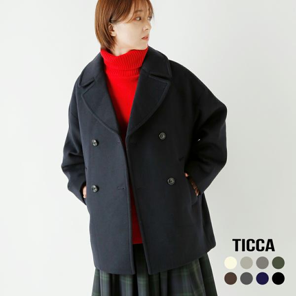ティッカ TICCA ウール ピーコート tbfa-202 レディース 秋冬 2026aw新作