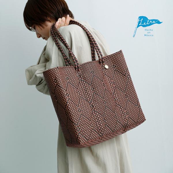 Letraメルカドバッグ M 2点セット Letra（レトラ） メルカドバッグ ロングハンドル Mサイズ TILE RITMO