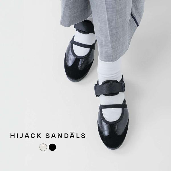 セール【60%OFF】ハイジャックサンダル HIJACK SANDALS スエード ベルクロ バレエ スニーカー TWYLA twyla レディース