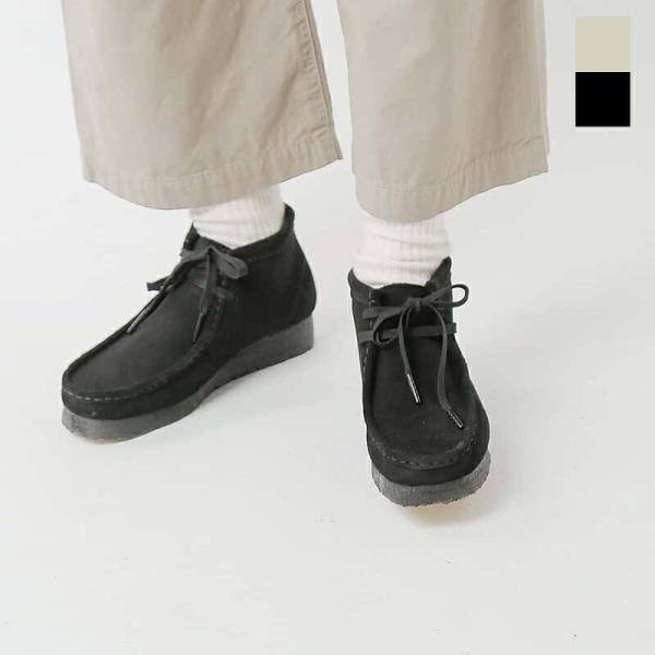 clarks クラークス スエード ワラビー ブーツ WALLABEE BOOTS