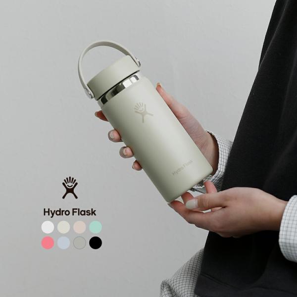 【3こ1】ハイドロフラスク Hydro Flask ハイドレーション ワイドマウス ステンレスボトル 473ml Wide Mouth 16oz widemouth-16oz