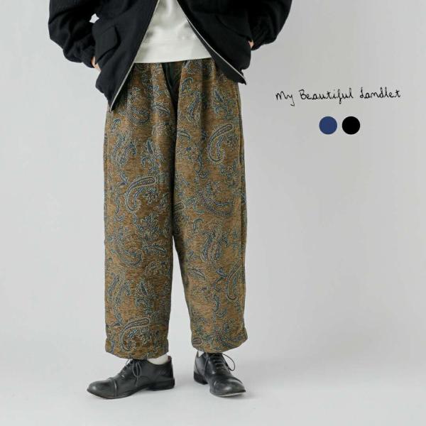 my beautiful landlet（マイビューティフルランドレット） マイ