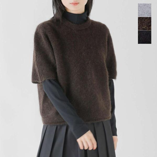 新品25aw UNFIL アンフィル　スーパーキッドモヘア半袖プルオーバー UNFIL（アンフィル） セール【50%OFF】アンフィル ストレッチ スーパー