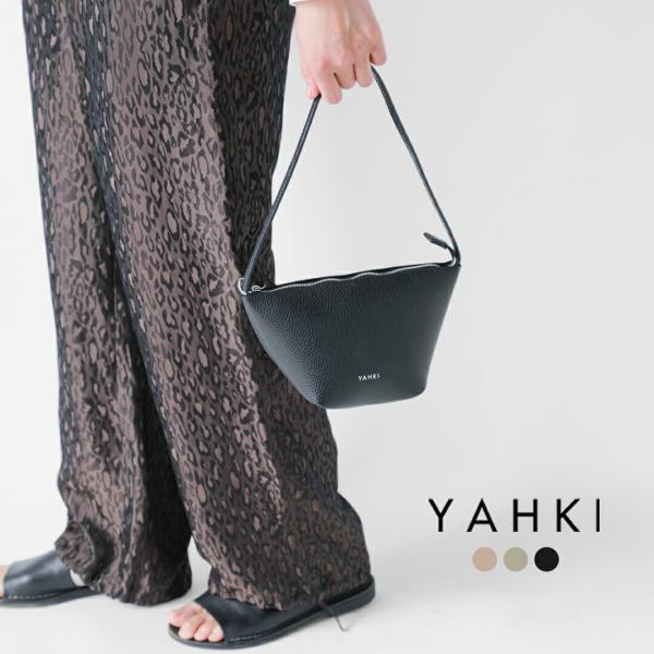 Rin様　YAHKI ヤーキ　ハンドバッグ　YH-774 新品未使用　レザー YAHKI（ヤーキ） セール【30%OFF】ヤーキ シュリンク ダブルフェイス