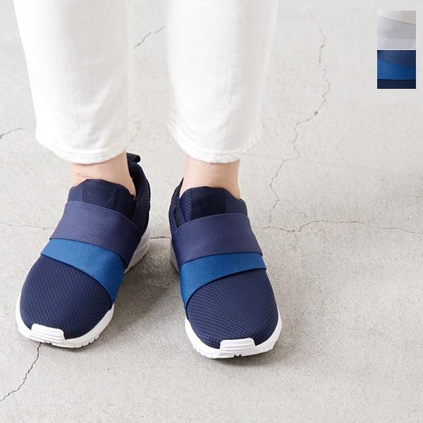 Adidas Originals アディダス オリジナルス ゼットエックスフラックススリッポン Flux Slip On アスレジャー Aranciato 通販 Paypayモール
