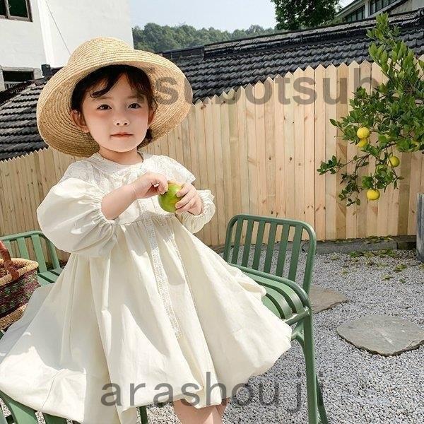 大特価放出！ 子供服 ワンピース 80 econet.bi