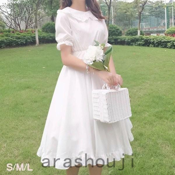 丸襟 ワンピース ロリータ風ワンピ 夏 半袖 白ワンピース レディース 可愛い 姫様 森ガール ゴスロリ 日系女子中高生 学生 上品 ふんわり ふわふわ Ara314 2729 嵐商会 通販 Yahoo ショッピング