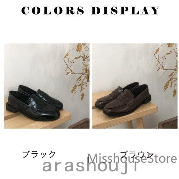 店長おすすめローファー靴レディースフラットシューズパンプス女子学生コインローファー学生靴やわらかフェイクレザー幅広合成皮革 Ara317 2925 嵐商会 通販 Yahoo ショッピング