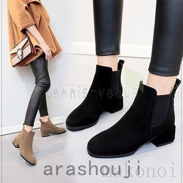 ショートブーツ レディース ミドルブーツ サイドゴアブーツ シューズ ブーツ ブーティヒール 靴 太めヒール 美脚 歩きやすい カジュアル 秋 黒 Ara37s 0268 嵐商会 通販 Yahoo ショッピング