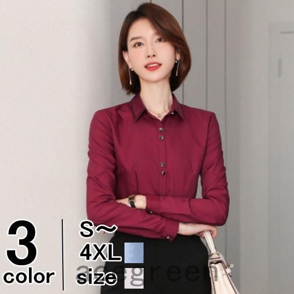 シャツ ブラウス レディース 長袖 スーツ インナー オフィス ビジネス 事務服 制服 リクルート おしゃれ ワイシャツ白 無地 ホワイト 大きいサイズ Ara39 11 嵐商会 通販 Yahoo ショッピング