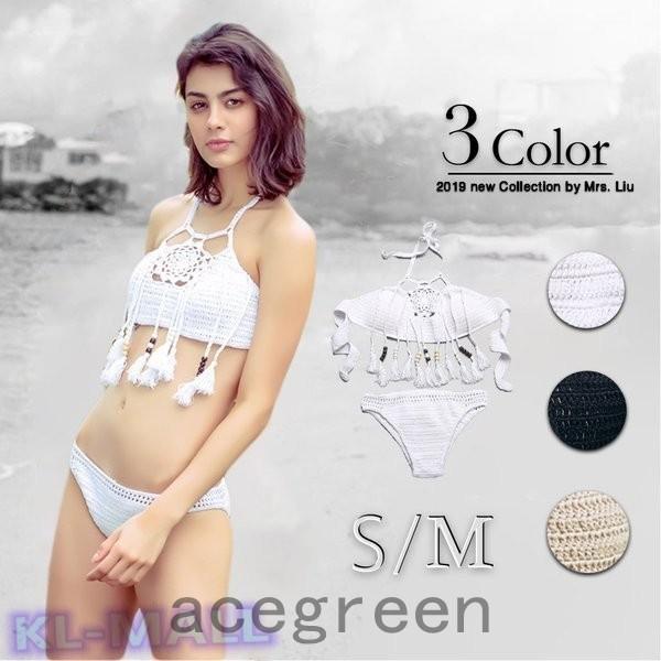 水着 レディース ビキニ かぎ編みニット Kl ノンワイヤー ブラ パンツ キュート ガーリー おしゃれ 大人 女の子 バ Ara39 2874 嵐商会 通販 Yahoo ショッピング