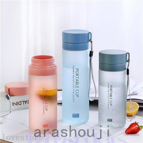 水筒 ウォーターボトル 大人用 学生用 つや消し加工 おしゃれ 600ml 800ml 漏れない 洗いやすい プラスチック ドリンクボトル Ara46 嵐商会 通販 Yahoo ショッピング