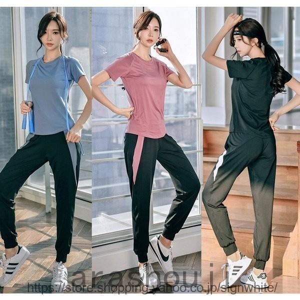スポーツウェア ヨガウェア トレーニングウェア ランニングウェア レディース 上下セット 夏 ジム フィットネス 吸汗 速乾 Tシャツ パンツ トップス Ara46 嵐商会 通販 Yahoo ショッピング