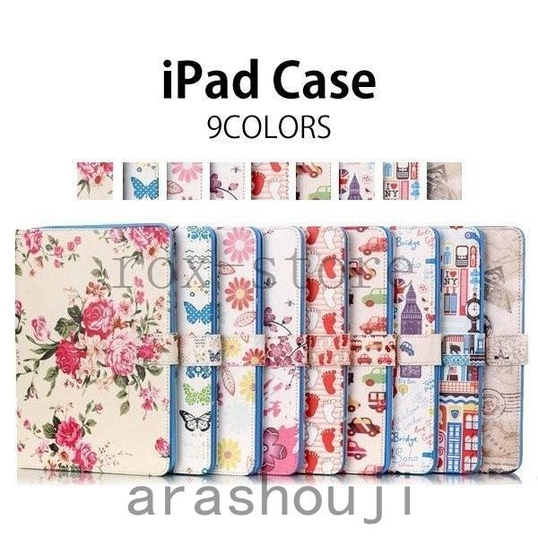Ipadair2mini2ケース液晶保護フィルム タッチペン3点セットカバー手帳型アイパッドエアー2軽量スリムおしゃれイラスト Pd7e2 嵐商会 通販 Yahoo ショッピング