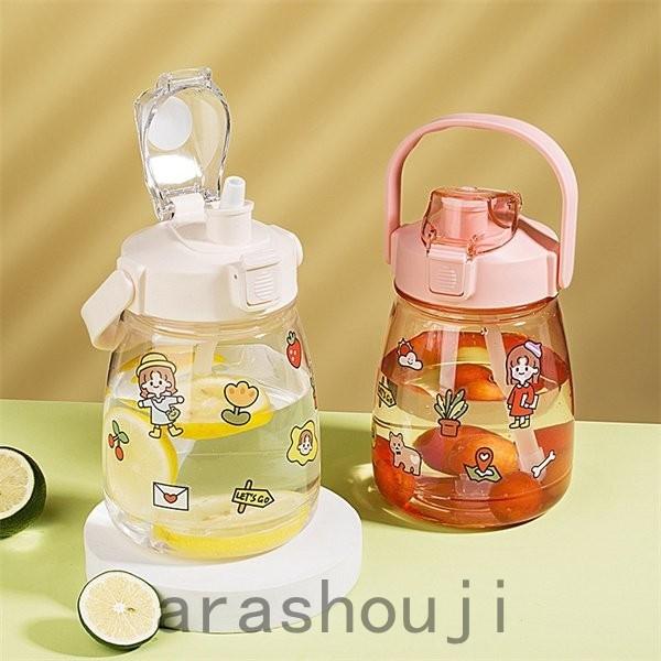 水筒 1リットル おしゃれ ストロー 直飲み 男の子 女の子 キッズ シンプル マグボトル 炭酸 軽量 子供 樹脂 透明 ギフト 可愛い アウトドア スポーツ Pf03 嵐商会 通販 Yahoo ショッピング