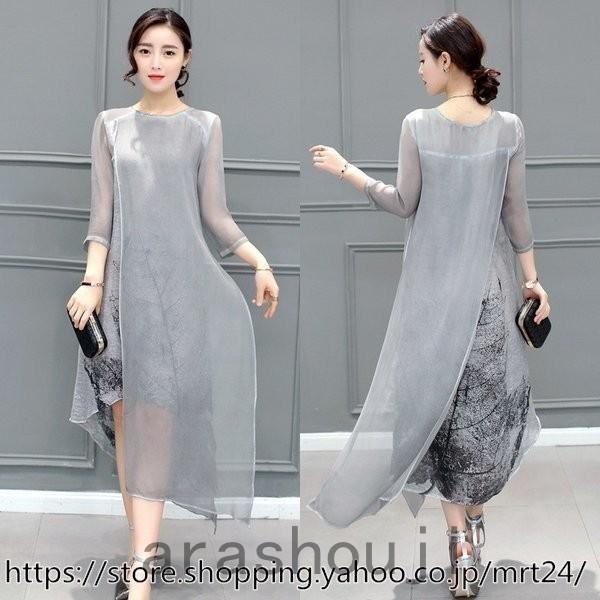 女性大きいサイズ30代40代50代結婚式 パーティードレスドレスワンピース同窓会お呼ばれ袖あり親族フォーマルレディース服装 Pe8ec 嵐商会 通販 Yahoo ショッピング