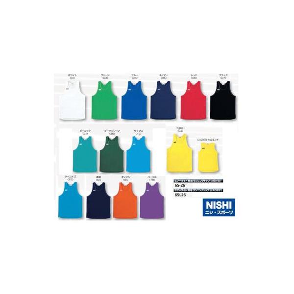 jVEX|[ciNISHIjGA[Cg n jOgbv MEN'S  65-26 ㋣Z jOVc