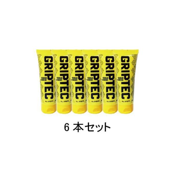 【６本セット】【15％OFF・2125円（税抜/本）】雨シーズン！合宿に！試合に！ハンドグローブの代わりとして今、注目を浴びている"グリップテック" 手の平を使用するあらゆるスポーツに適合した、グリップ力の強い滑り止めクリームです。特に雨天...