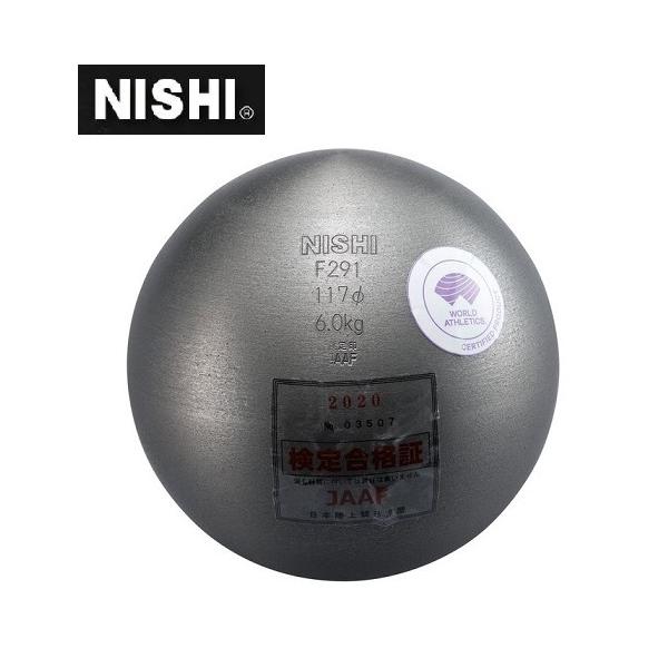 ニシです^_^ ニシ・スポーツ ニシ・スポーツ（NISHI）ライトブレーカーパンツ