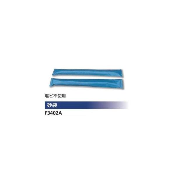 jVEX|[ciNISHIj  F3402A ㋣Zi hoJo[  Oi _