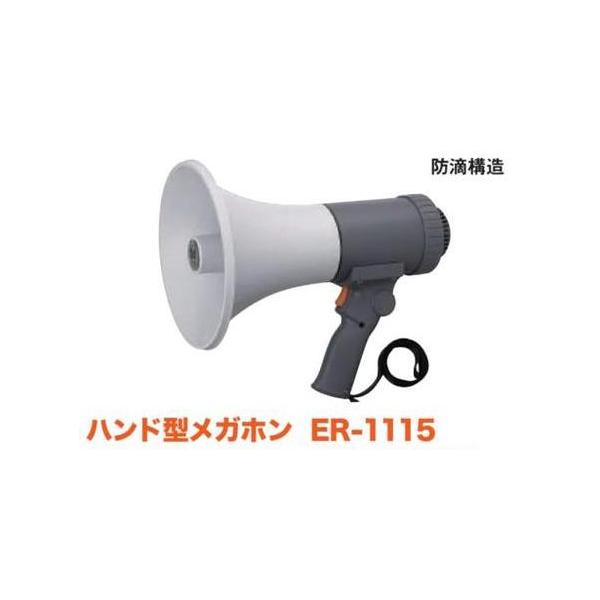 jVEX|[ciNISHIj nh}CN ER-1115 G5134 󒍐Yi ㋣Z Kz