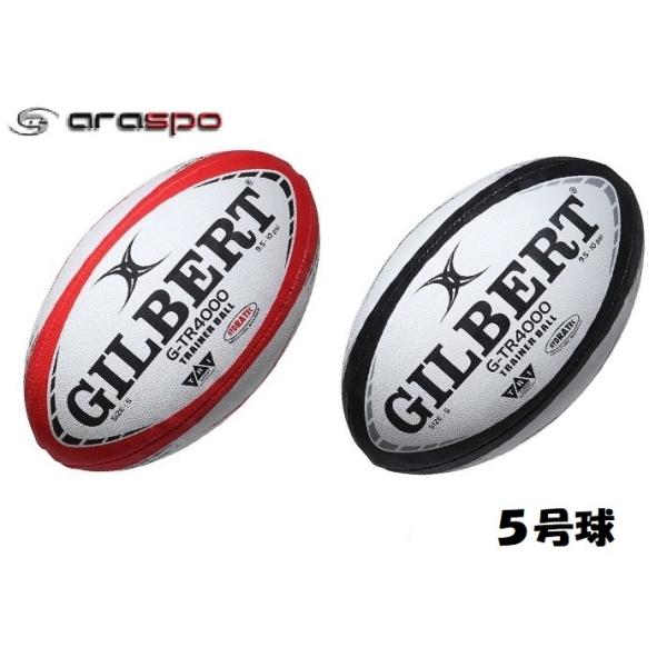 Mo[g 5 G-TR4000@Or[{[ GILBERT GB9171 GB9172