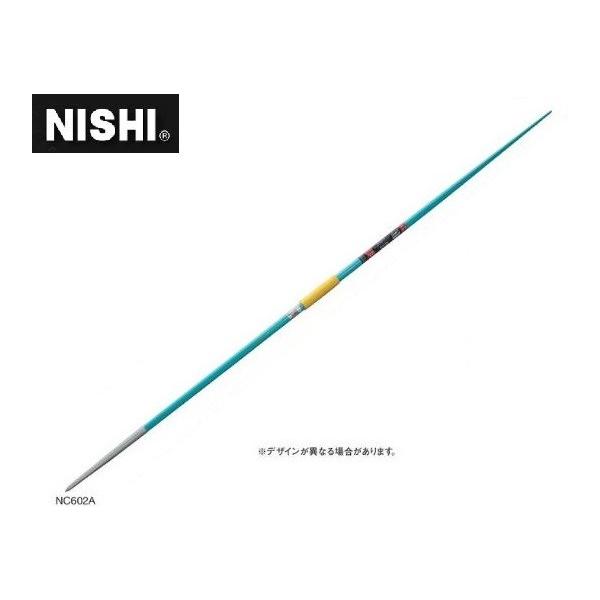 ニシ・スポーツ（NISHI）やり バイキング500 flex11.6 U18 女子用 NC602A 直送品1