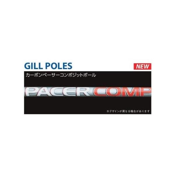 新品本物 コンポジット Gill 4 27m 陸上競技用具 140 棒高跳 Ncpc425 アラスポ Araspo ポール ペーサー 中上級者 棒高跳 Poles ニシスポーツ Pacer 受注生産 直送品 送料無料 4 27m Nishi Ncpc425 カーボン 陸上 トラック フィールド