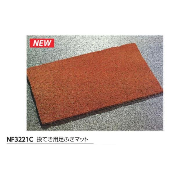 jVEX|[ciNISHIj Ăp ӂ}bg NF3221C