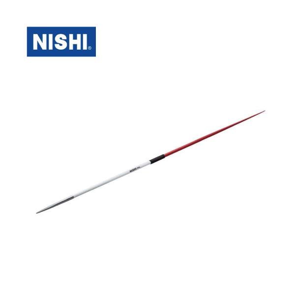 ニシ・スポーツ(NISHI)やり 練習用 800g 2600mm 男子用 直送品1 NT4588 槍投げ :NT4588:アラスポ(araspo) - 通販 - Yahoo!ショッピング ニシ・スポーツ(NISHI)やり 練習用 800g 2600mm 男子用 直送品1 NT4588 槍投げ :NT4588:アラスポ(araspo) - 通販 - Yahoo!ショッピング