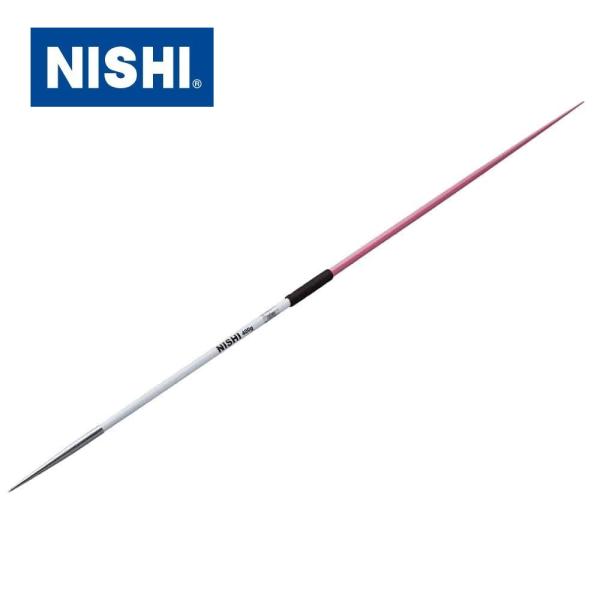中古　NISHI やり投げ F454E 800g 楽天市場】【NISHI ニシ・スポーツ】やり投げ 練習用やり 男子用