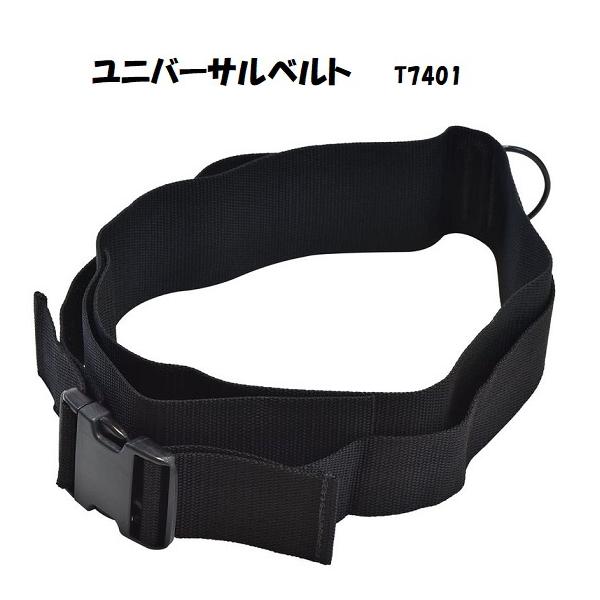 ニシ・スポーツ ニシ・スポーツ（NISHI） ユニバーサルベルト