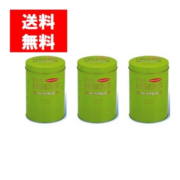 超人気新品 高陽社 パイン ハイセンス 缶 2.1kg 薬用入浴剤 松葉油