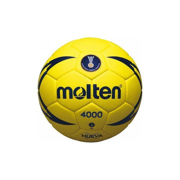 Molten モルテン ヌエバx4000 2号 ハンドボール用ボール H2x4000 Ds Araya 通販 Yahoo ショッピング