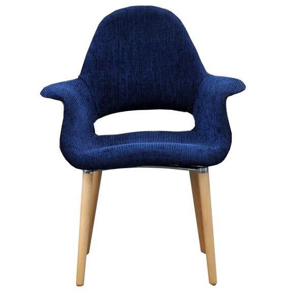 ピンク・ブルー 〔リプロダクト品〕 オーガニックチェア/イームズ