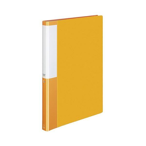 ☆日本の職人技☆ クリアブック 固定式 A4 タテ 20P 黒 30冊 コクヨ クリヤーブック キャリーオール A4縦 固定式20枚ポケット 紫 ラ-1V