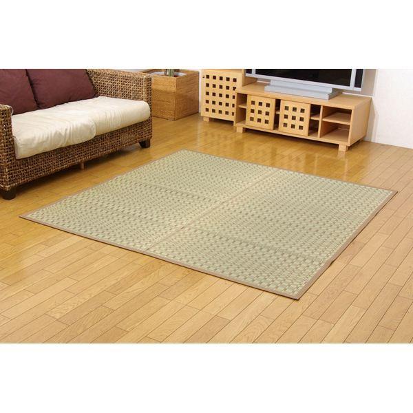 モダン い草 ラグマット/絨毯 〔本間8畳 約 正方形〕 日本製