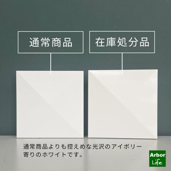 �yOUTLET���i�z <br>�C���O�����h�L���b�v5�C���`�m���[�J�[�Ⴂ�i�n ���i�摜4
