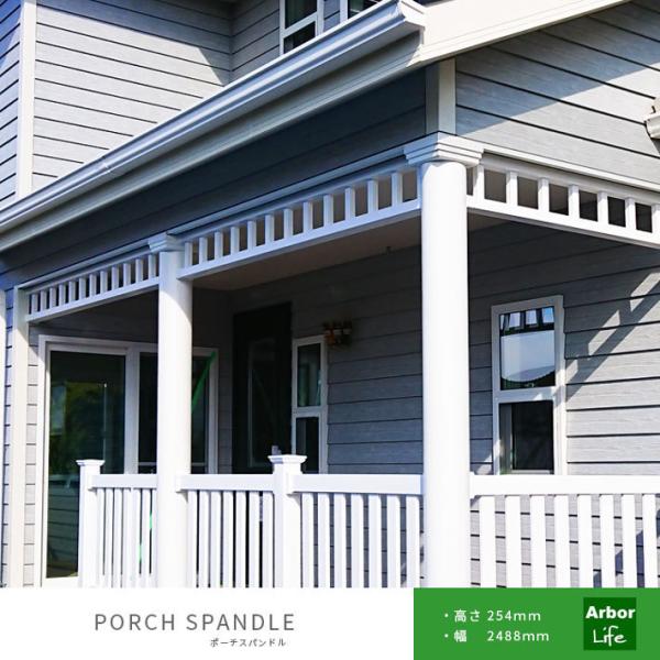 tFX PVC GgX JtHjAX^C fbL |[` Jo[h|[`  |[`Xph  254 L@@2488 11M