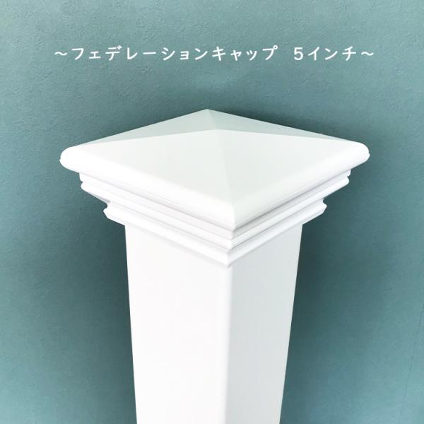 �L���b�v �t�F���X ������ �z���C�g �� DIY PVC �m�� �A�����J���t�F���X �n���h���[���t�F���XT�^ �t�F�f���[�V�����L���b�v5�C���` �o�C�i���t�F���X ���i�摜3