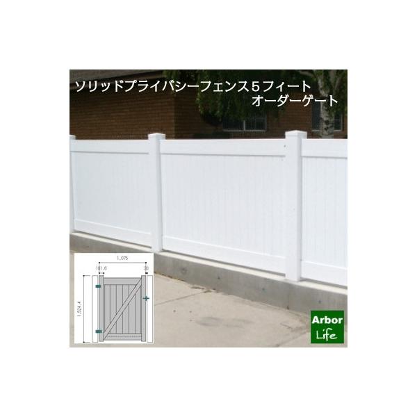 \bhvCoV[tFXTtB[g I[_[Q[g 1524mm 787`1075mm oCitFX