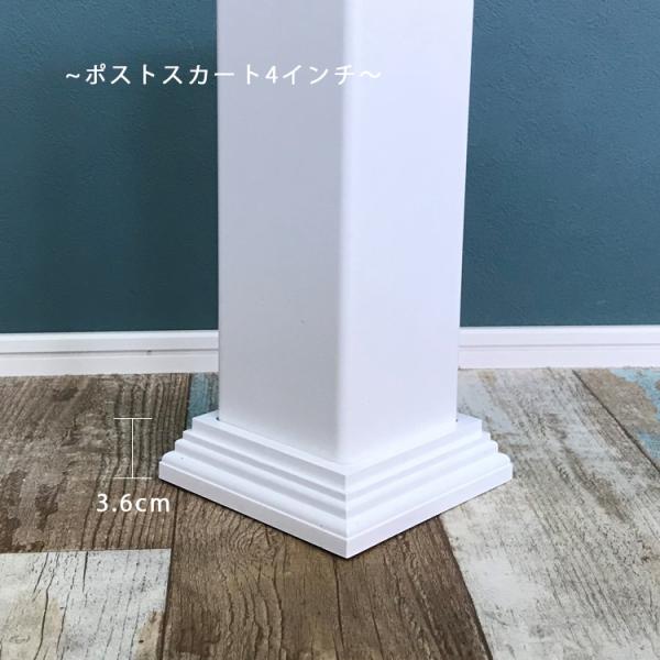 �|�X�g�X�J�[�g4�C���` �o�C�i���t�F���X ���i�摜3